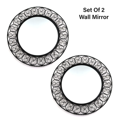 Hosley Decorative Wall Mirrors - Set Of 2